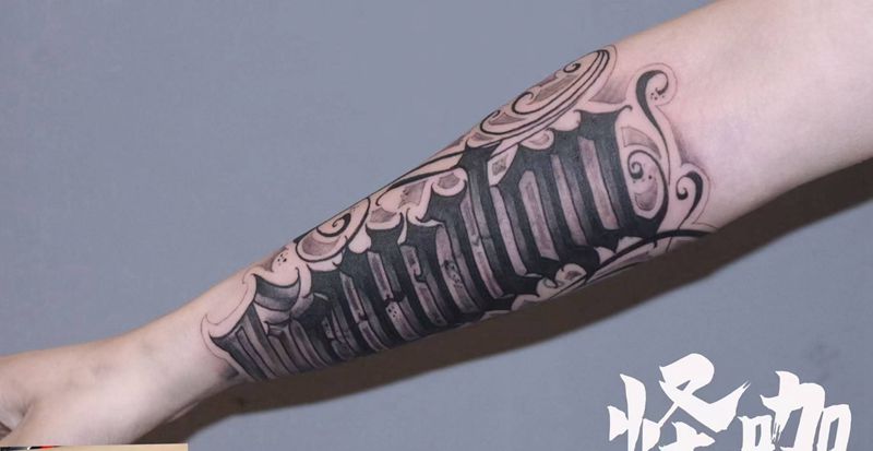 花体字纹身图片_手部手臂花体字几何纹身图案