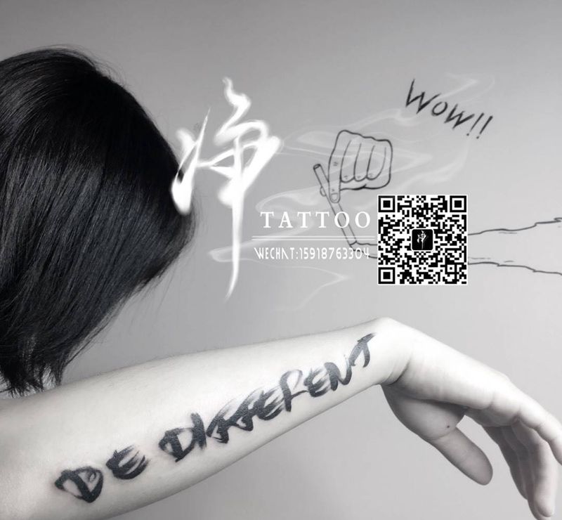 英文纹身纹身图片_成品手臂手部欧美清新国画几何字符原创手稿纹身图案