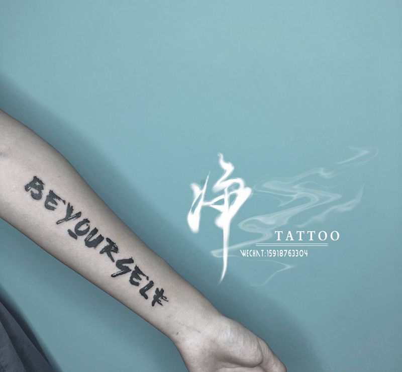 英文纹身图片_手部手臂图腾欧美写实英文纹身图案