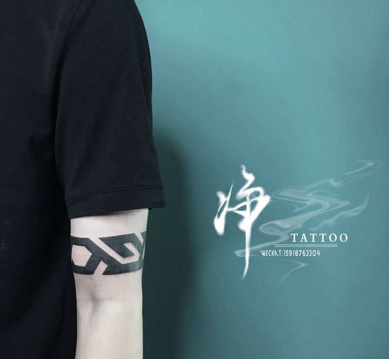 臂环纹身图片_手部手臂图腾几何臂环纹身图案