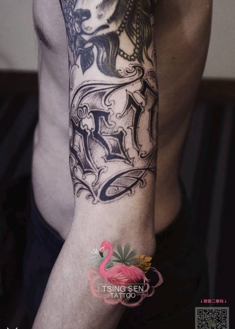 小字纹身图片_手臂字符成品纹身图案