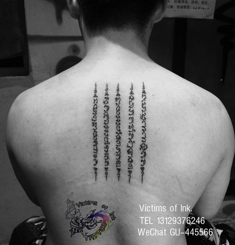 泰国五条经纹身图片_原创传统纹身图案