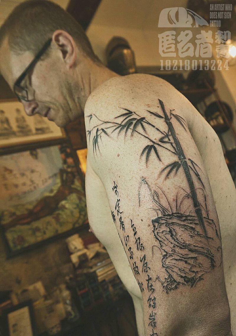 国画竹石纹身图片_手臂国画植物原创广州匿名者成品纹身图案