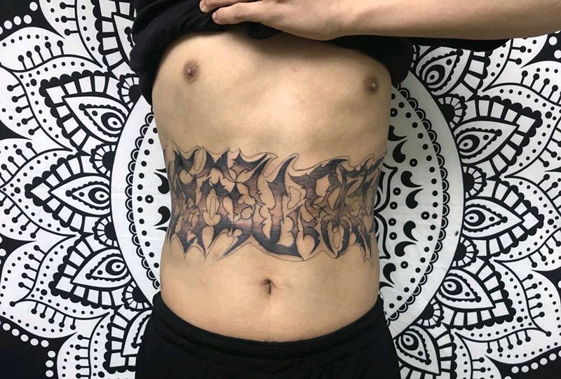 花体字纹身图片