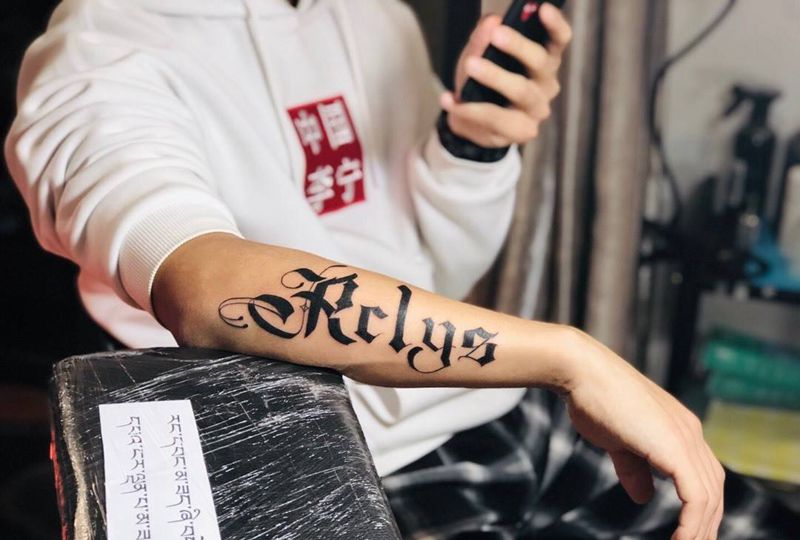 定制花体字纹身图片