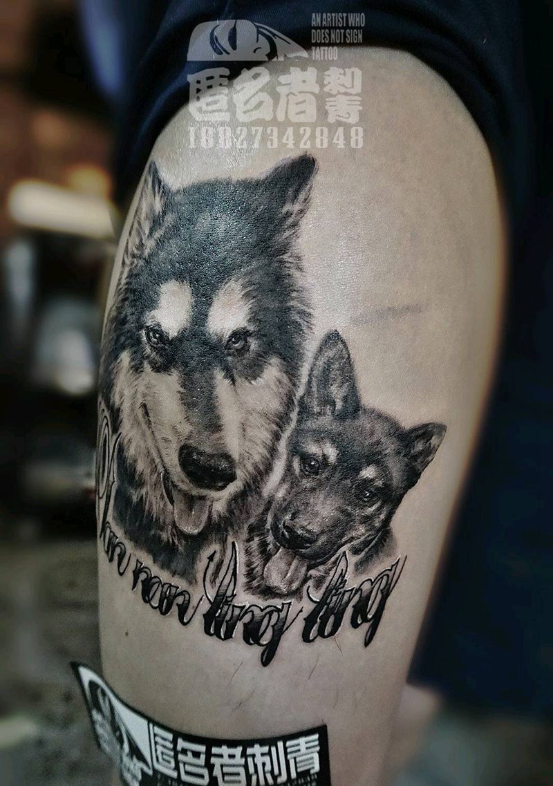 dog.   dog纹身图片_腿部肖像写实动物原创狗成品纹身图案