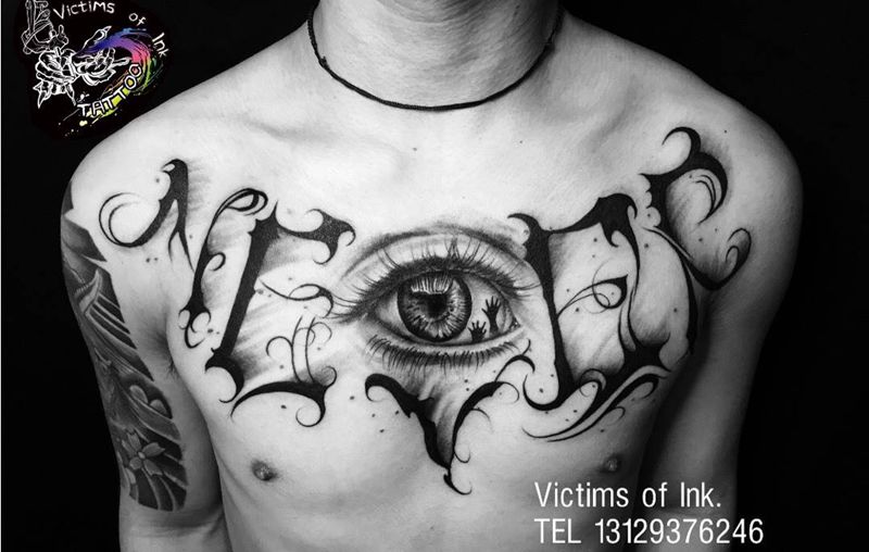 花胸纹身图片_成品胸部写实原创纹身图案