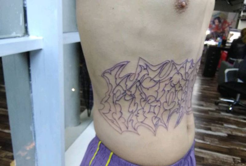 下次继续纹身图片