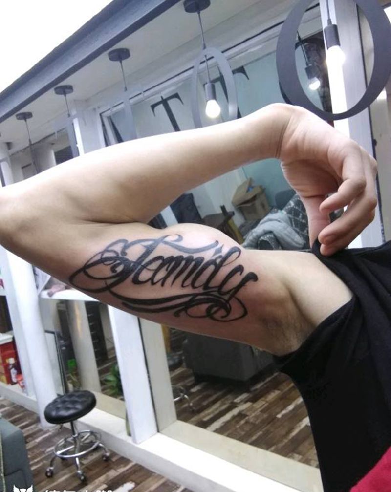 特价花体字纹身图片_手臂成品手稿纹身图案