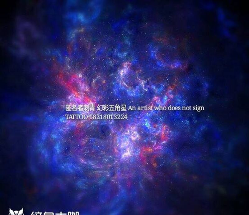 幻彩五角星纹身图片_手部欧美清新几何字符原创幻彩成品纹身图案