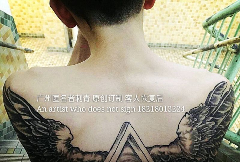 订制上帝之眼 翅膀纹身图片_欧美静物原创广州翅膀上帝之眼成品纹身图案