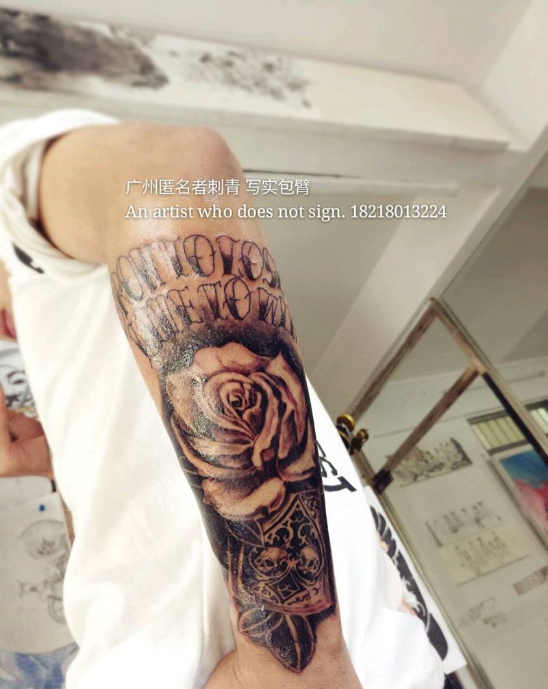 定制写实小臂半包纹身图片_手臂欧美写实字符植物原创广州成品纹身图案