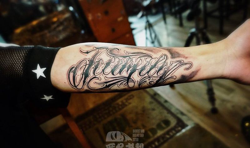 花体字纹身图片_成品手臂欧美字符广州纹身图案