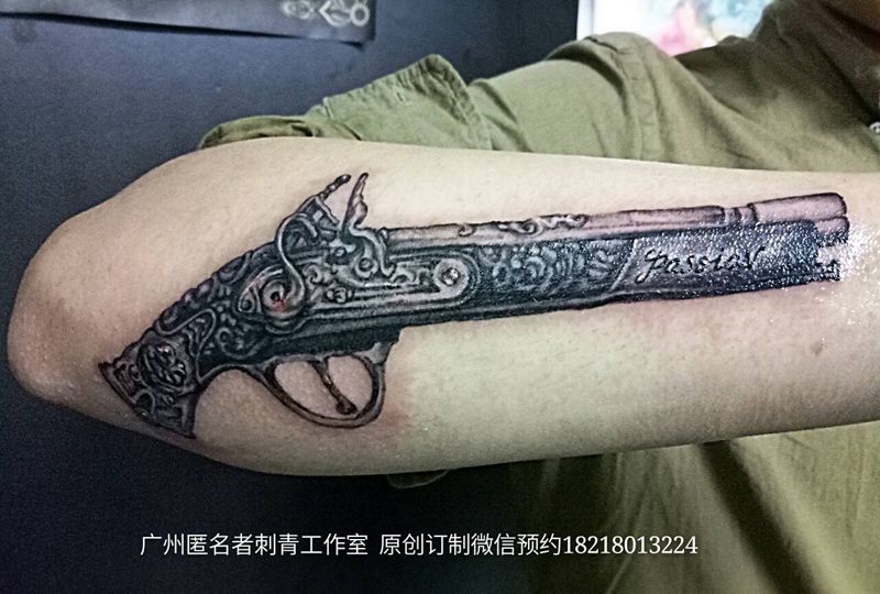 火铳，余文乐发起了一批“军火”纹身图片
