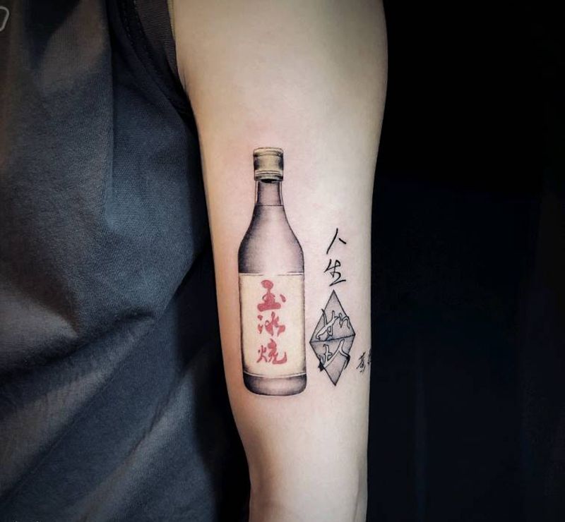 玉冰烧纹身图片_手臂纹身图案