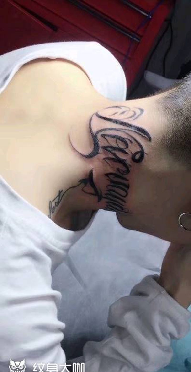 花体字纹身图片