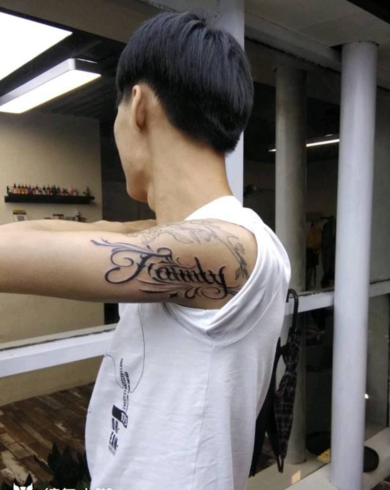 特价花体字纹身图片