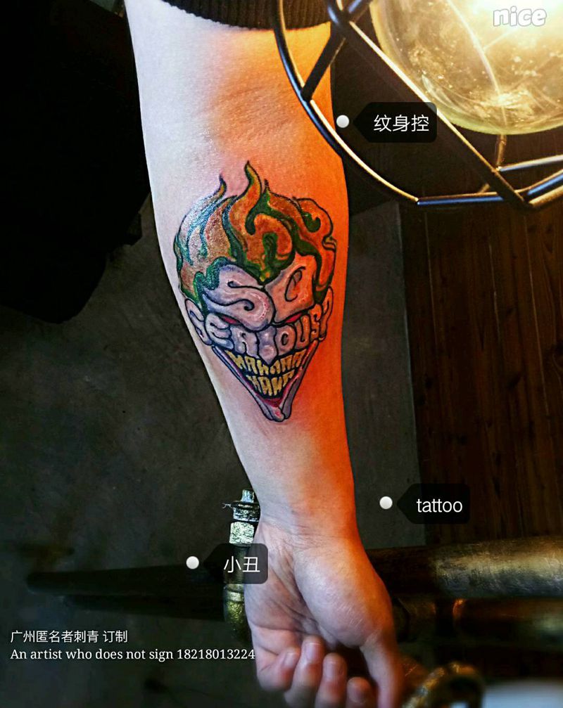 不要那么认真纹身图片_手臂欧美字符人物原创广州成品纹身图案