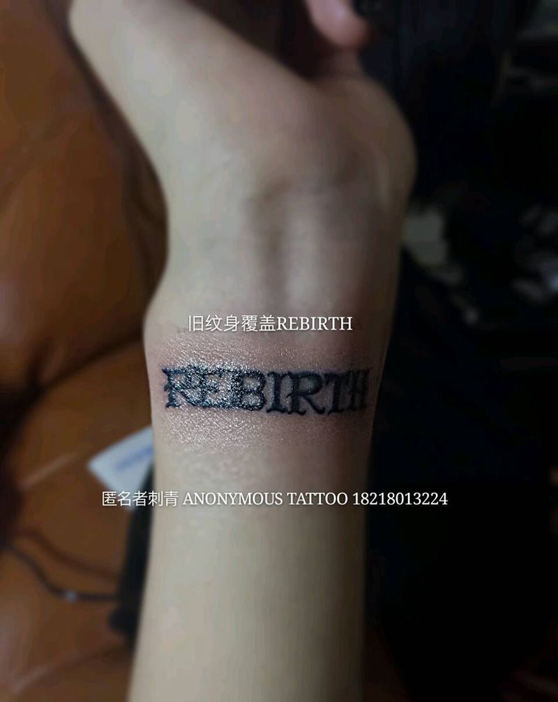 旧纹身覆盖纹身图片_手臂字符纹身图案