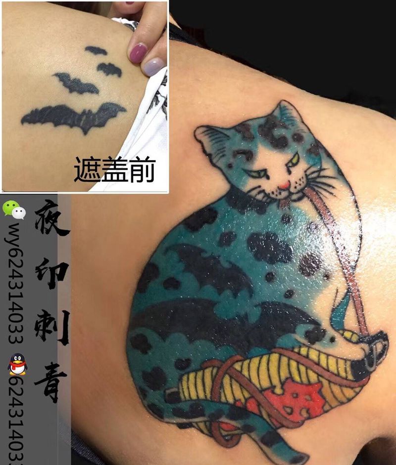 遮盖系列纹身图片_成品背部欧美清新动物遮盖纹身图案