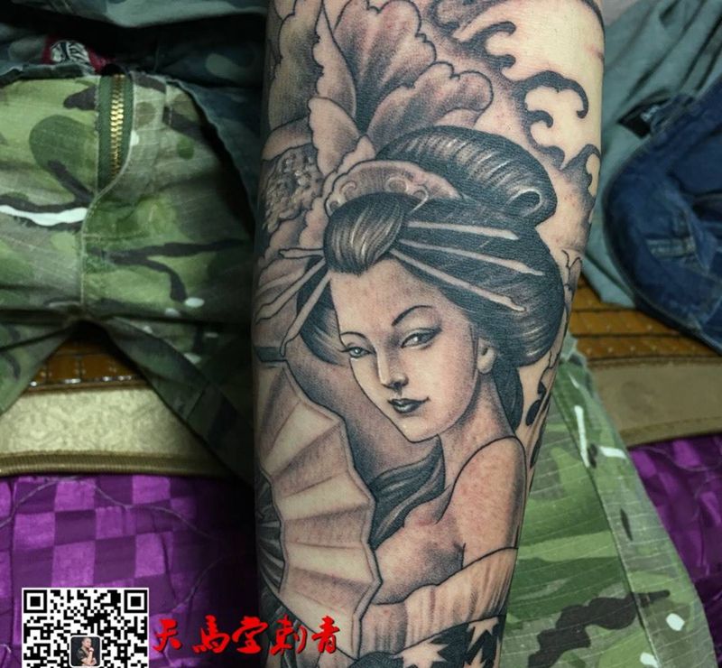 艺妓包小臂纹身图片