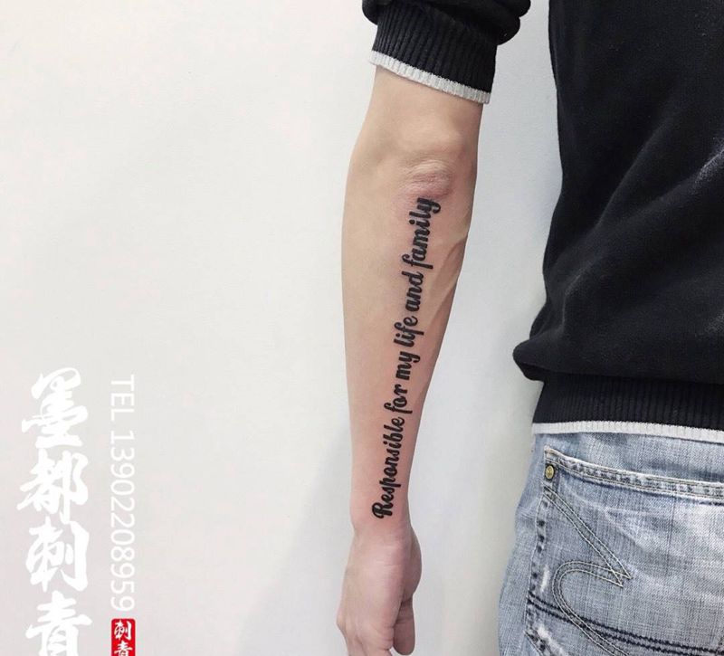 英文纹身图片_手部花体字英文纹身图案