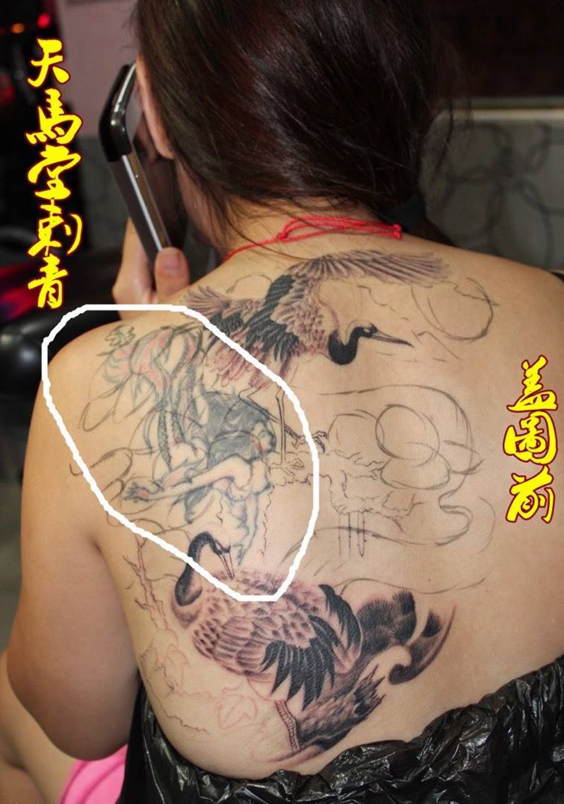 本店遮盖作品纹身图片
