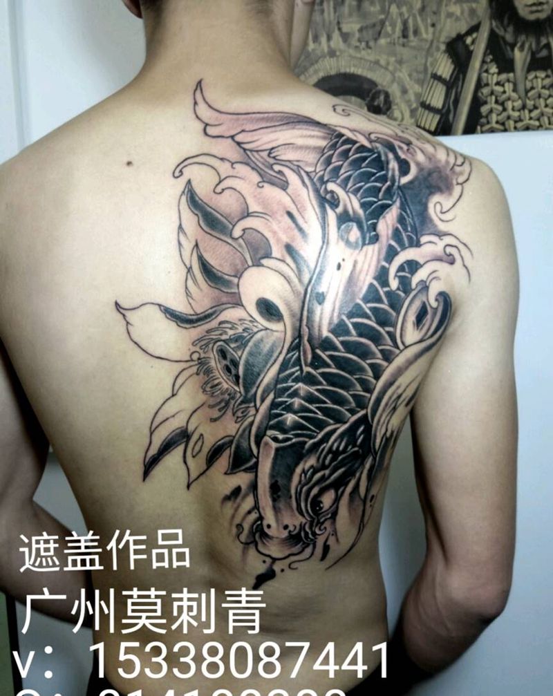 鲤鱼遮盖蝎子纹身图片_肩部背部欧美传统习俗写实国画成品手稿插画纹身图案