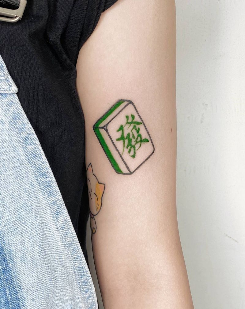 小麻将纹身图片_手臂创意麻将纹身图案