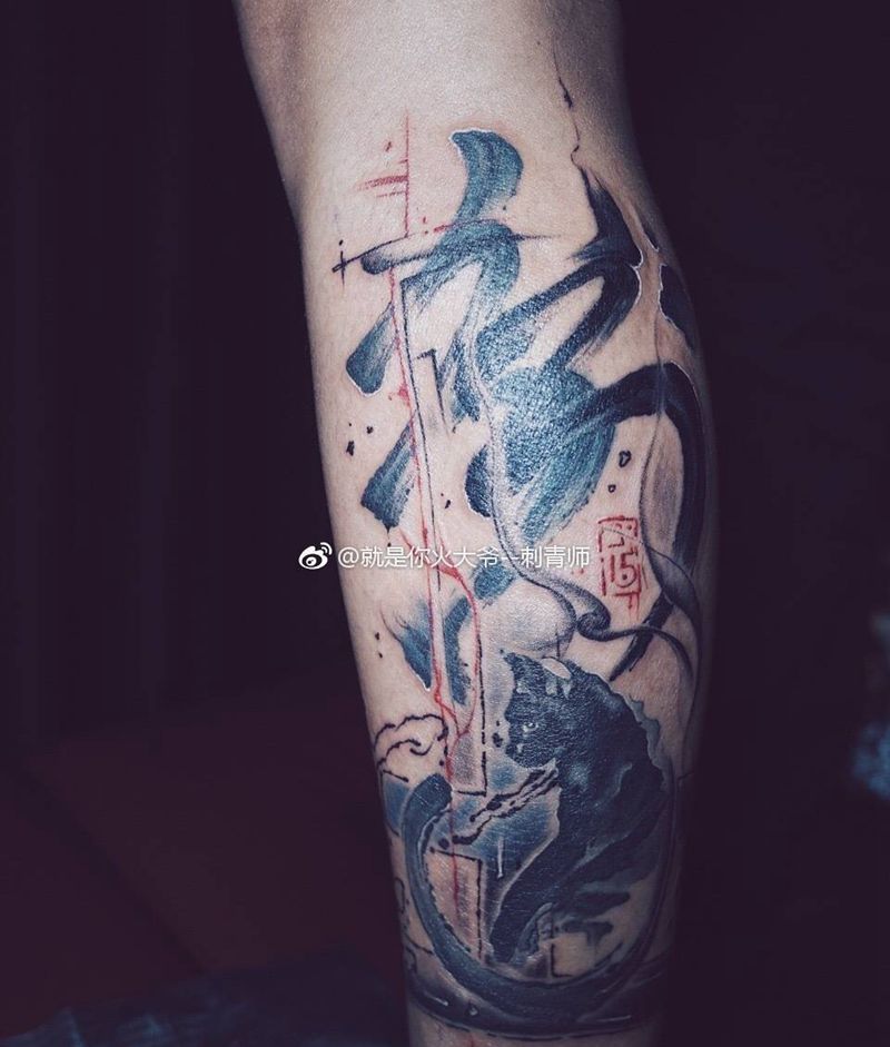 老客户的旧图添加纹身图片