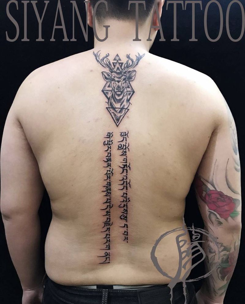 鹿+字纹身图片