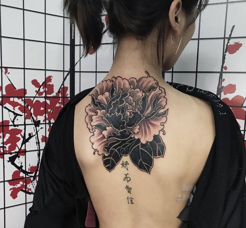 遮盖汉字纹身图片_成品植物传统背部纹身图案