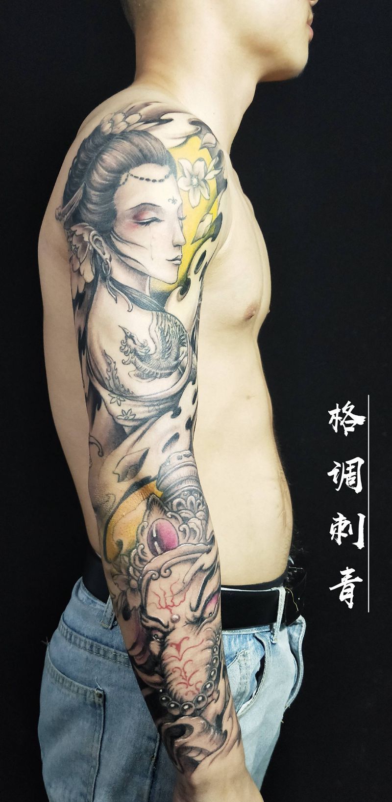 新传统花臂纹身图片_手臂新传统艺伎象神艺妓纹身图案