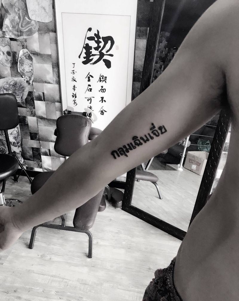 顾客自带图纹身图片