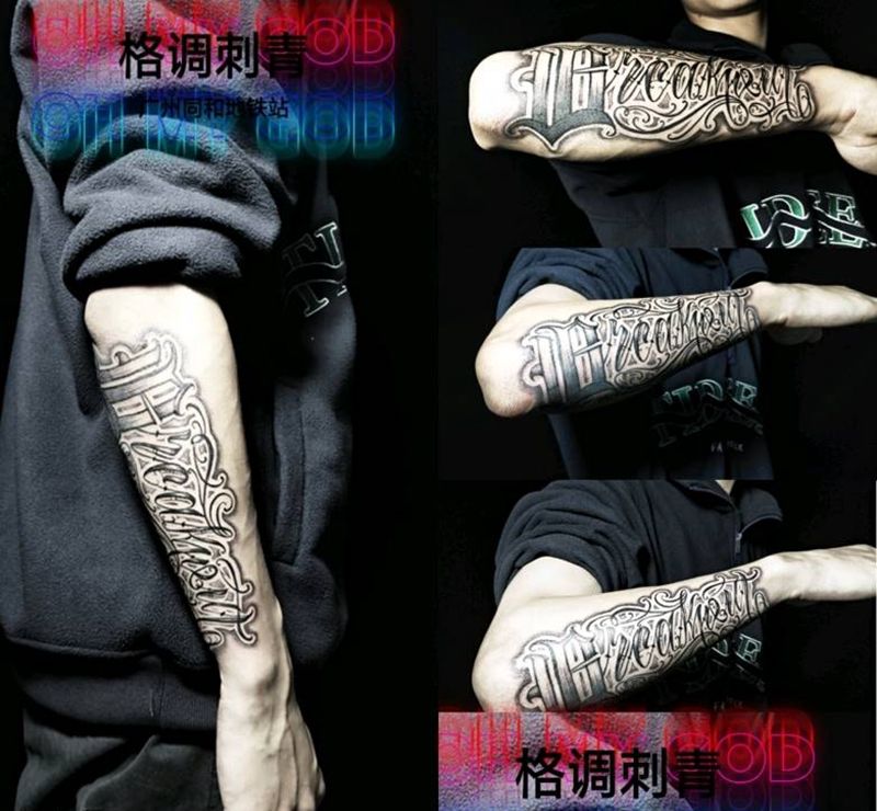 小臂花体字纹身图片_手臂花体字花体字纹身图案