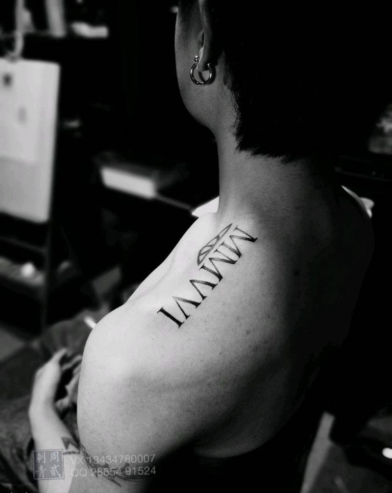 罗马数字。出厂日期。纹身图片_肩部纹身图案