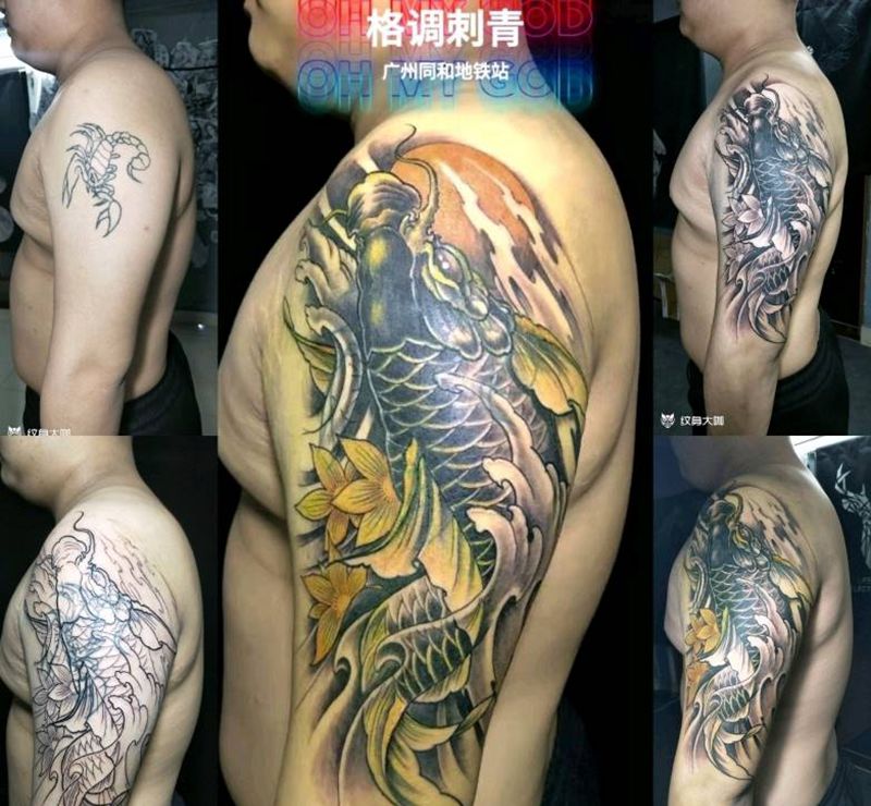 鲤鱼遮盖作品纹身图片_手臂新传统遮盖鲤鱼纹身图案