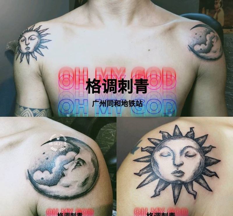 日·月纹身图片_肩部几何小图日月纹身图案