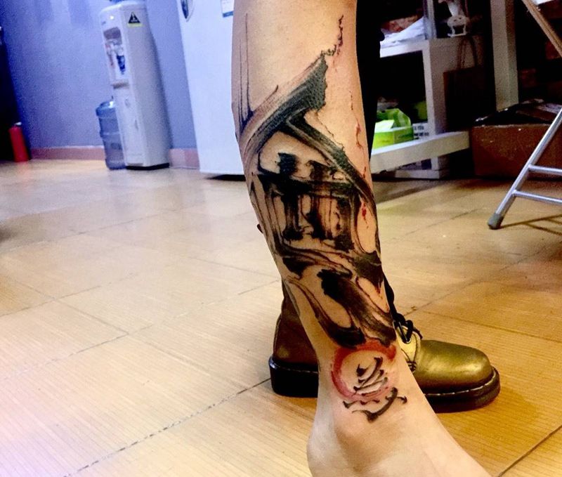 水墨字纹身图片