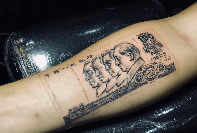 老版人名币纹身图片