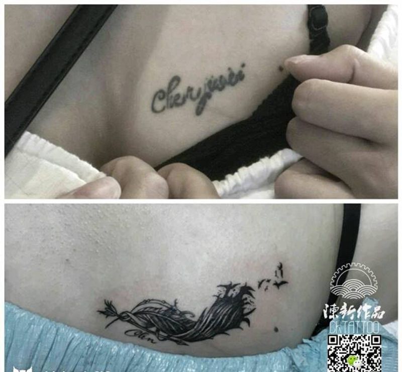覆盖旧纹身纹身图片