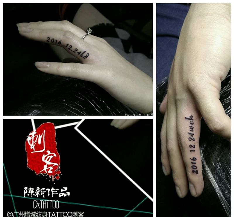 情侣纹身纹身图片