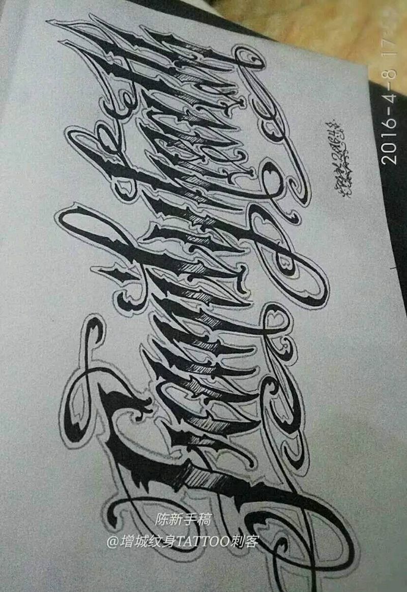 英文手稿纹身图片
