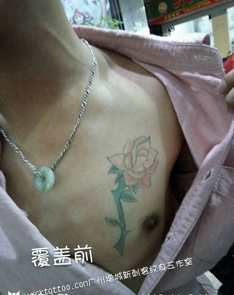 覆盖旧纹身纹身图片