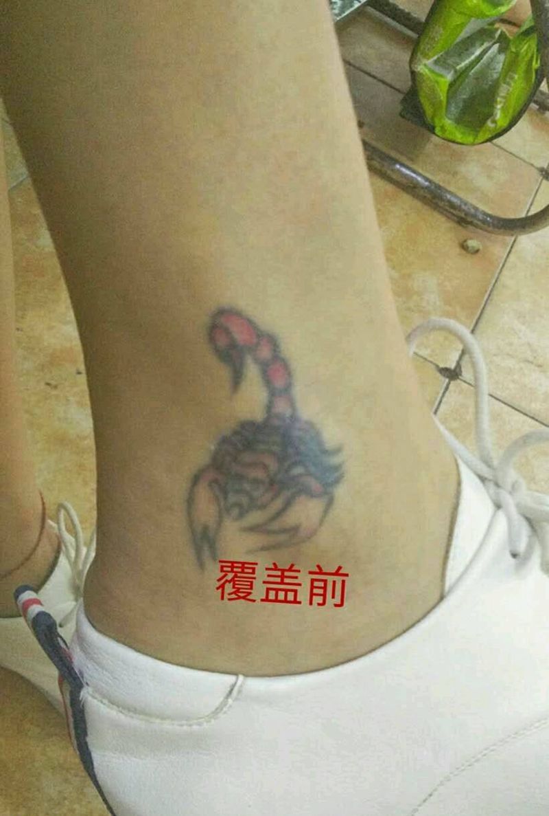 覆盖作品纹身图片