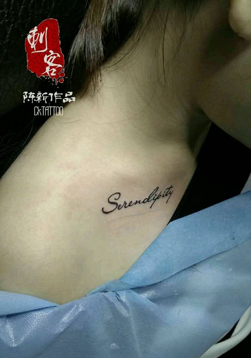 锁骨的美纹身图片