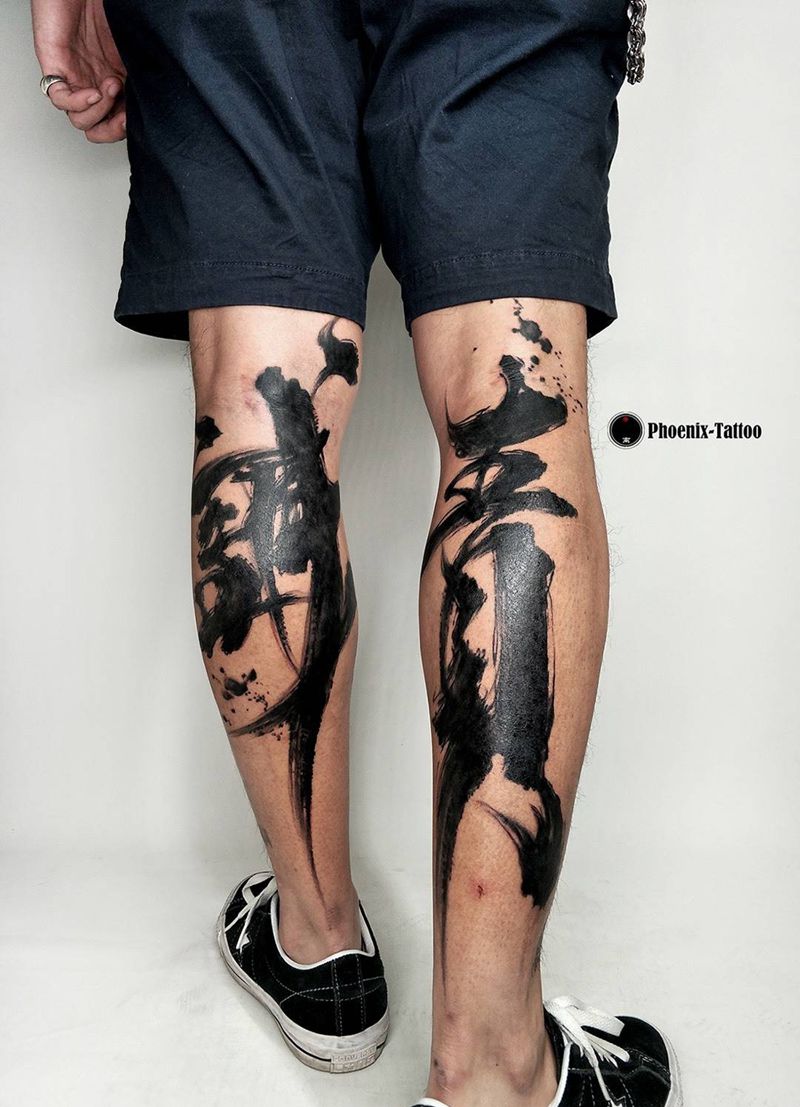 水墨字纹身图片_成品手稿腿部脚部清新国画传统原创书法水墨纹身图案