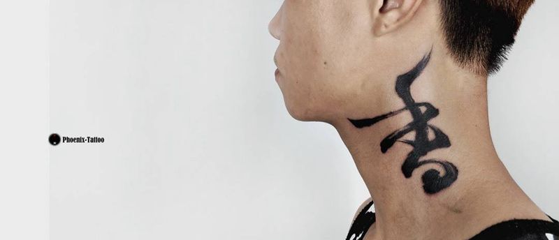 香纹身图片_成品手稿插画颈部国画传统水墨书法原创纹身图案