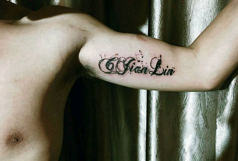 花体英文纹身图片