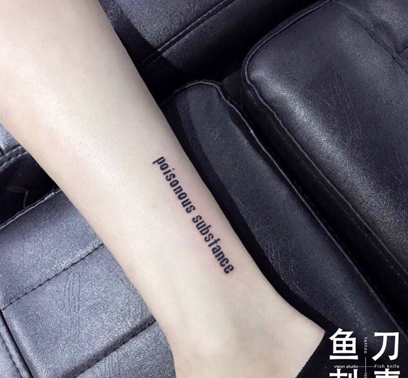 小清新纹身图片